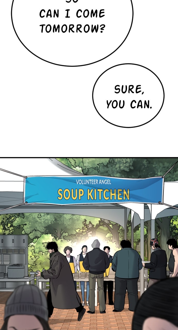 Read Manager Kim EN Manga Online