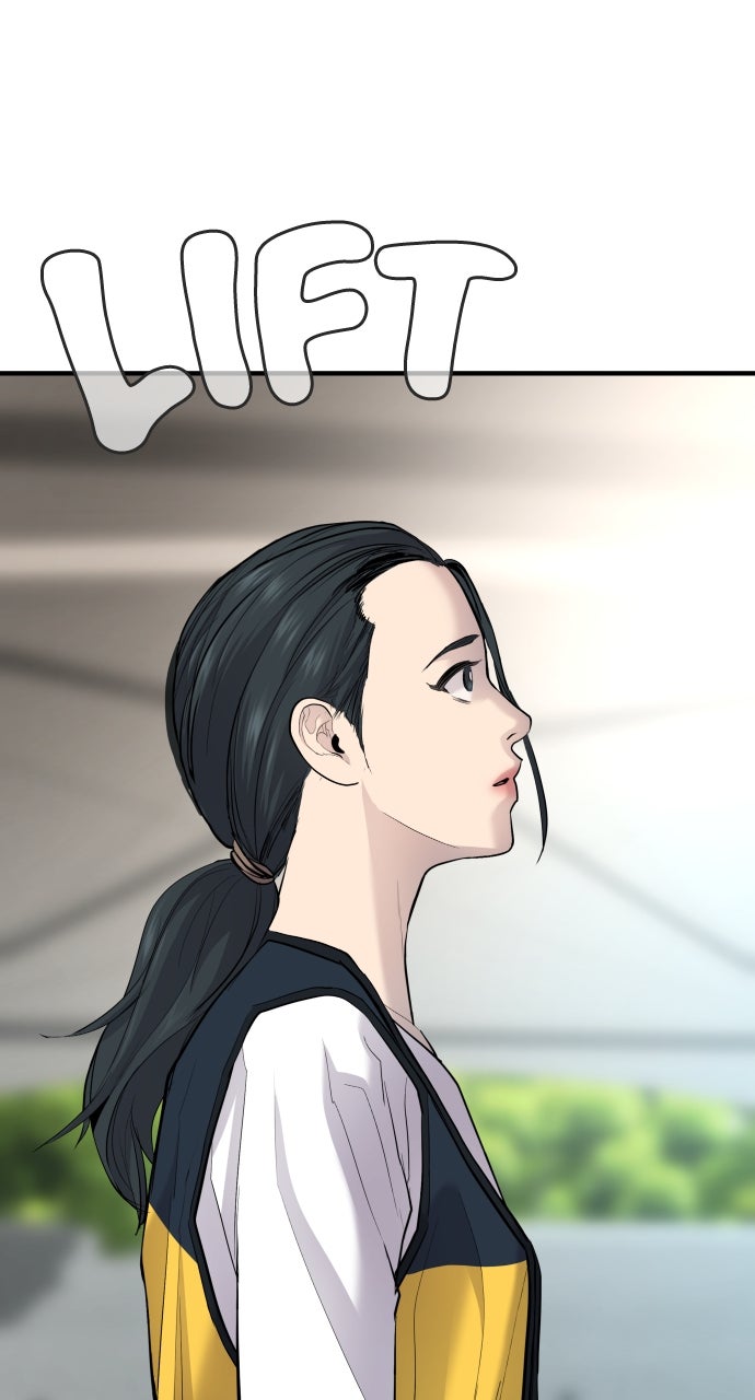 Read Manager Kim EN Manga Online