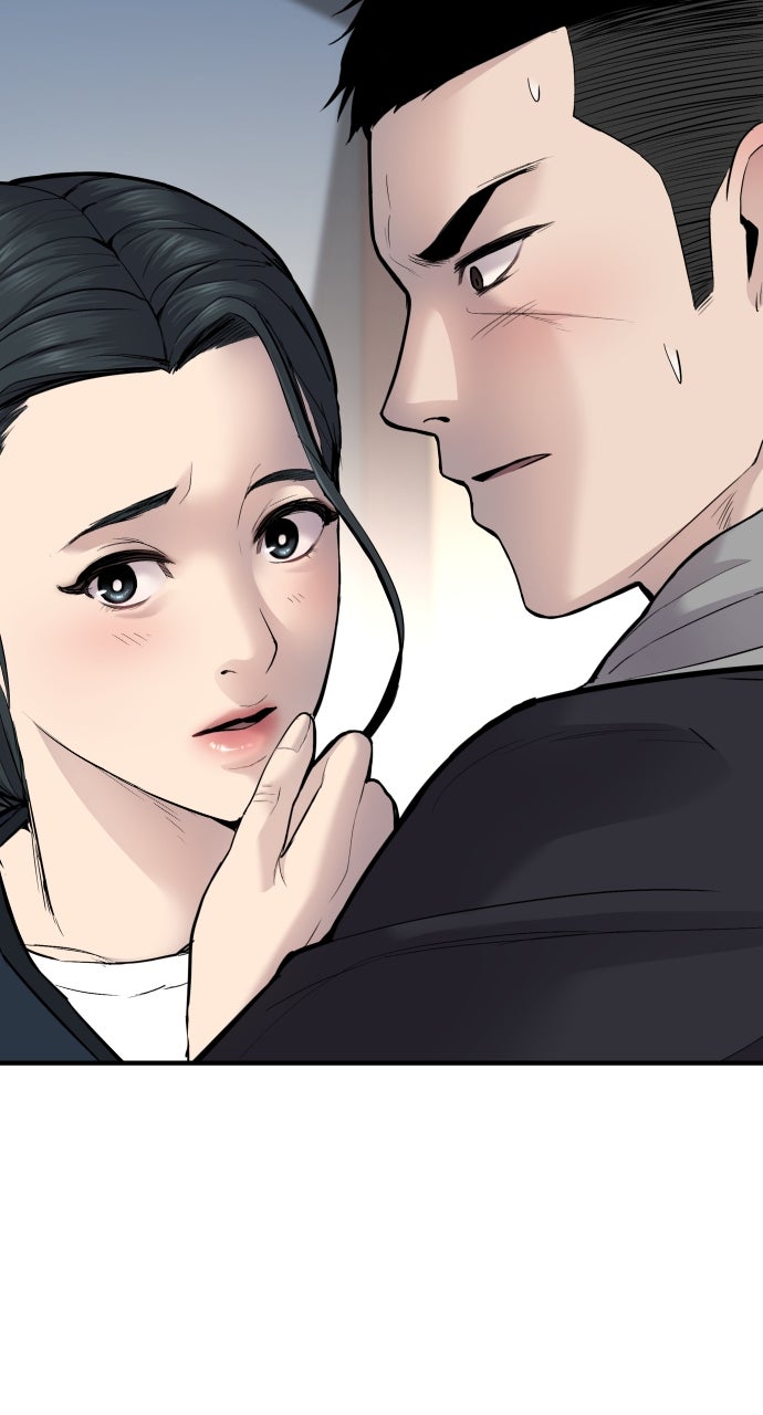 Read Manager Kim EN Manga Online