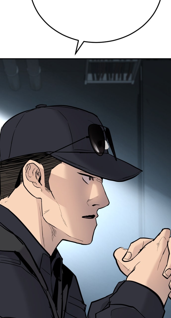 Read Manager Kim EN Manga Online