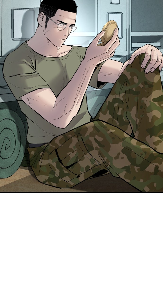 Read Manager Kim EN Manga Online