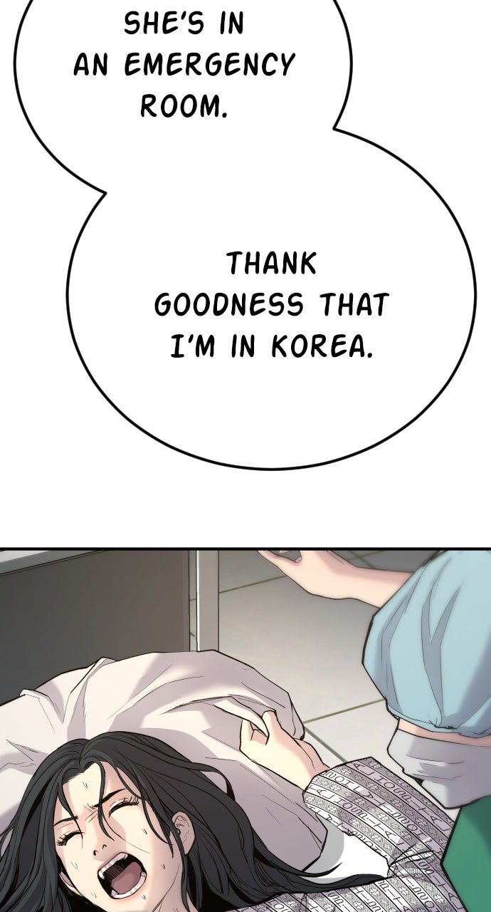 Read Manager Kim EN Manga Online
