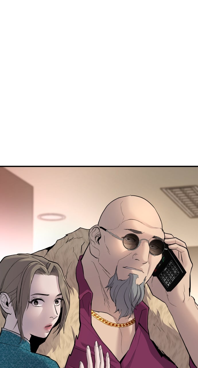 Read Manager Kim EN Manga Online