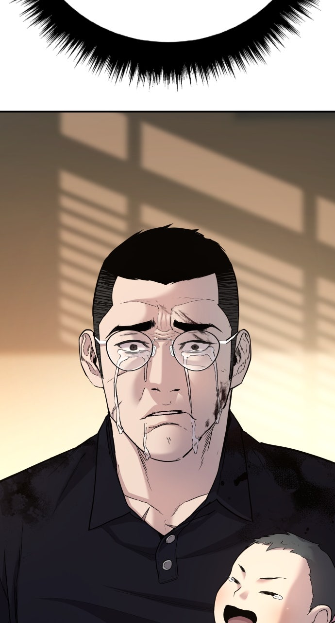 Read Manager Kim EN Manga Online