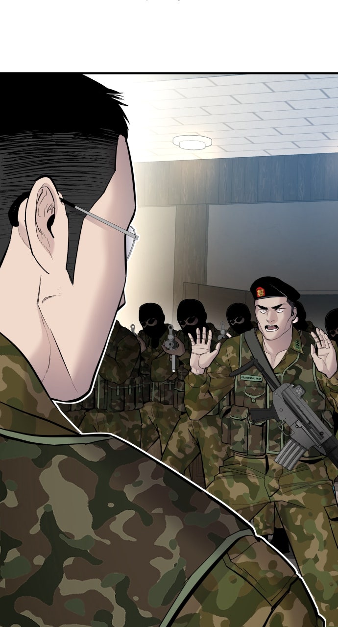 Read Manager Kim EN Manga Online