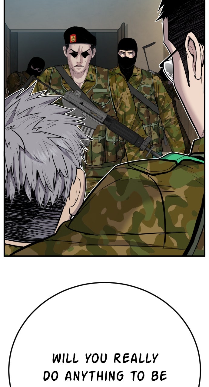 Read Manager Kim EN Manga Online