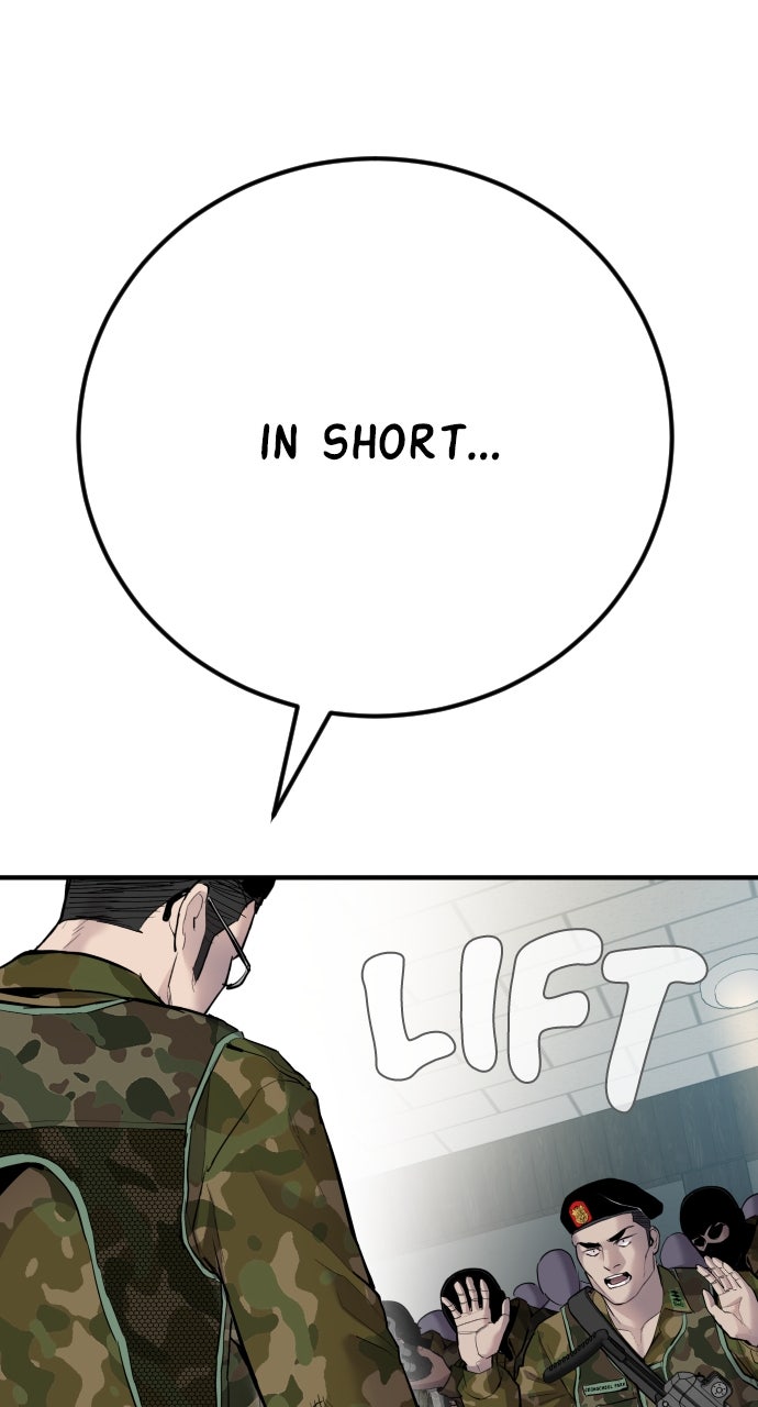 Read Manager Kim EN Manga Online