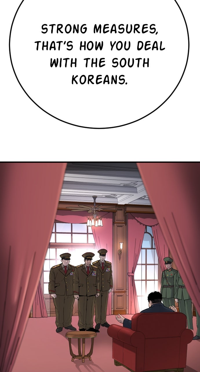 Read Manager Kim EN Manga Online
