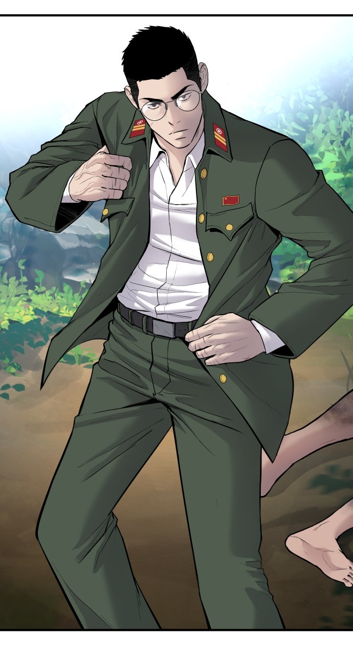 Read Manager Kim EN Manga Online
