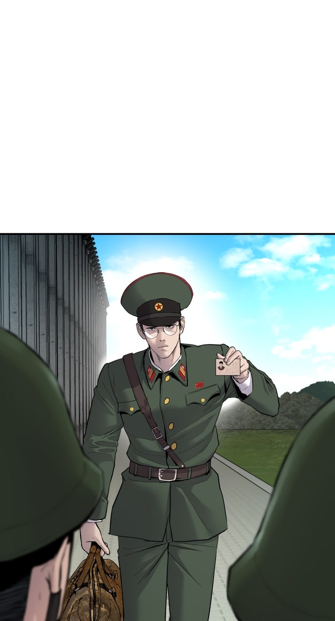 Read Manager Kim EN Manga Online