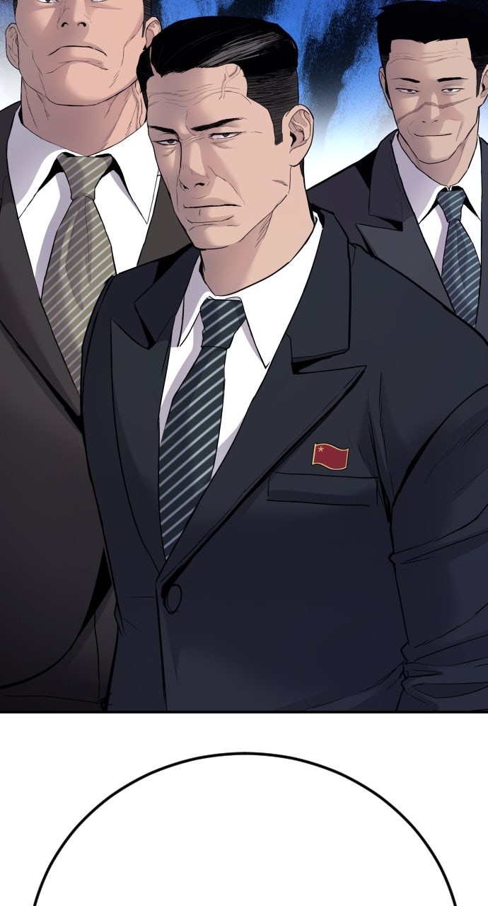 Read Manager Kim EN Manga Online