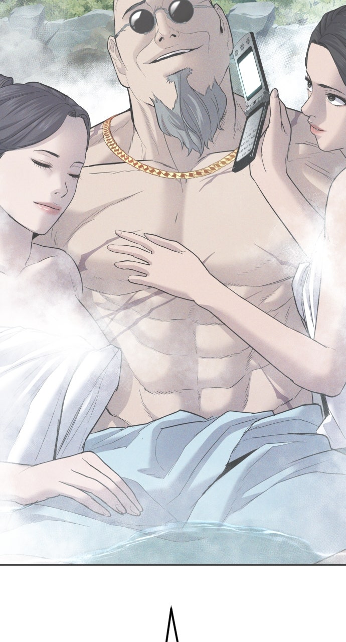 Read Manager Kim EN Manga Online