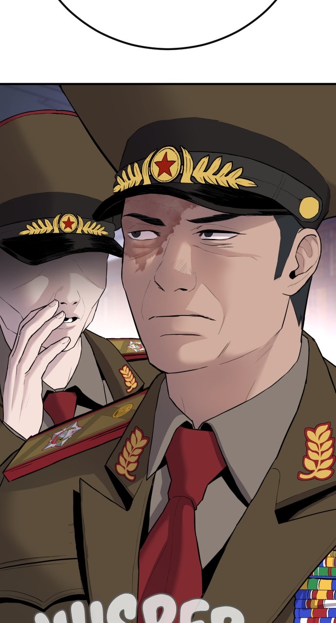 Read Manager Kim EN Manga Online