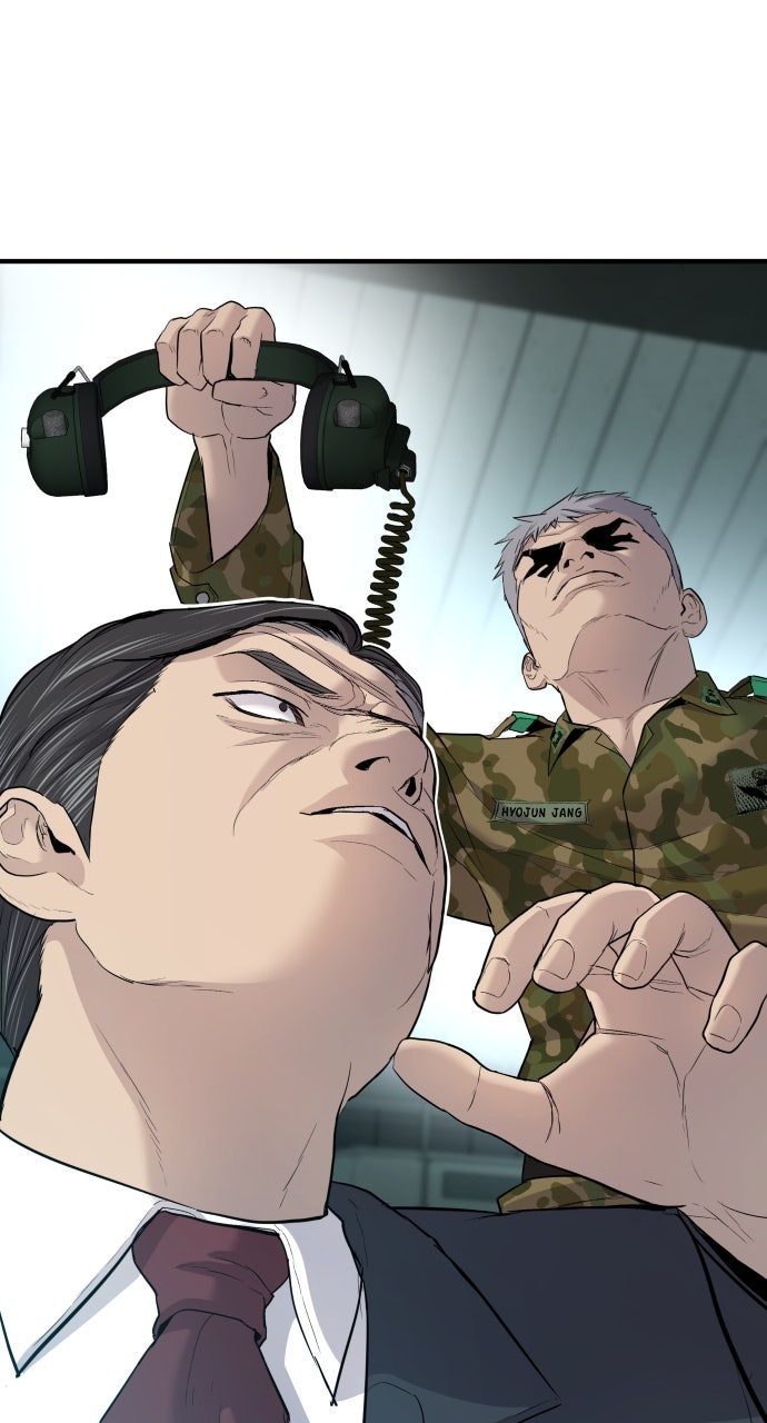 Read Manager Kim EN Manga Online