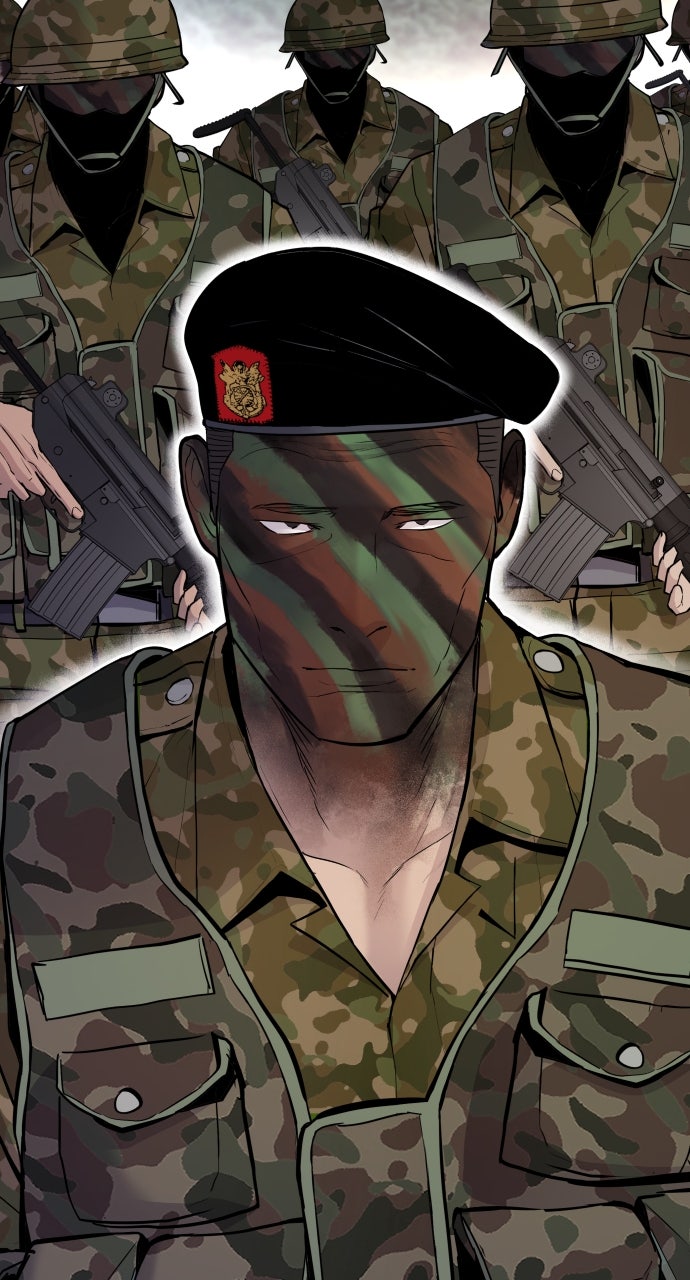 Read Manager Kim EN Manga Online