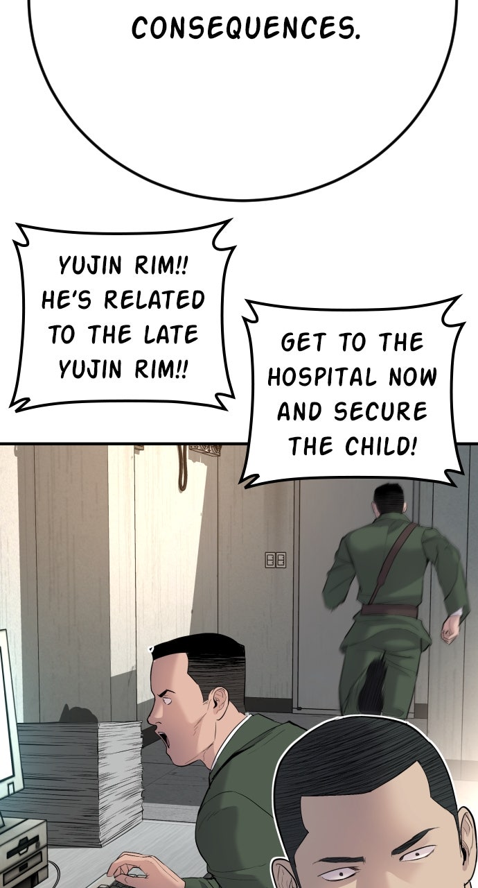 Read Manager Kim EN Manga Online
