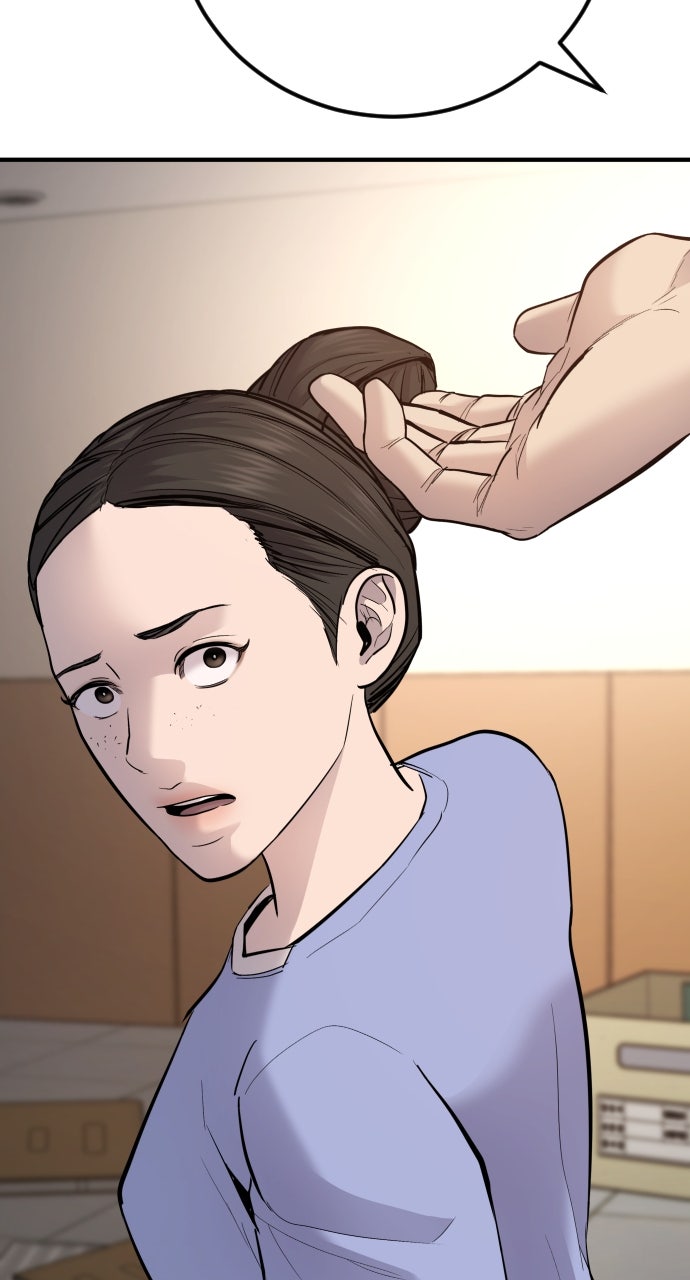 Read Manager Kim EN Manga Online