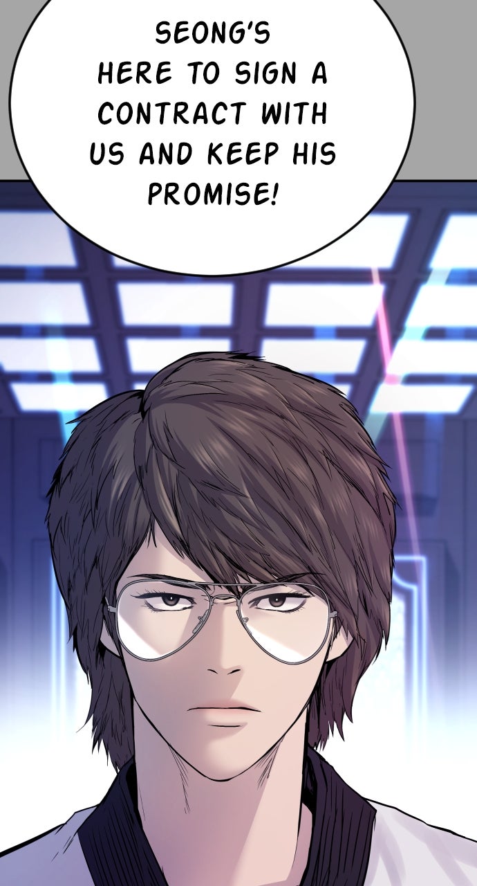 Read Manager Kim EN Manga Online