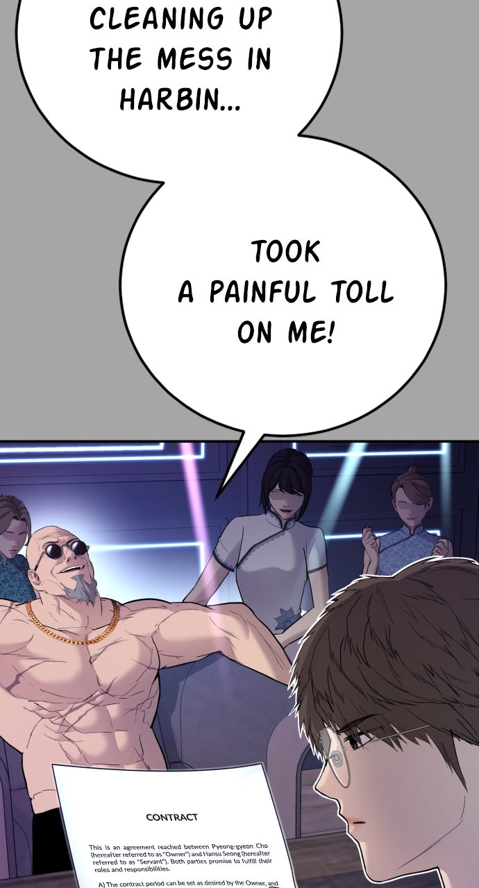 Read Manager Kim EN Manga Online