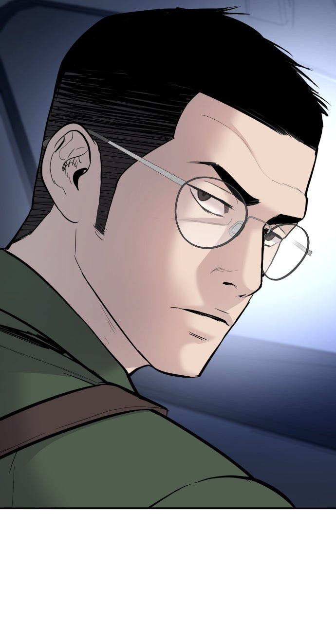 Read Manager Kim EN Manga Online