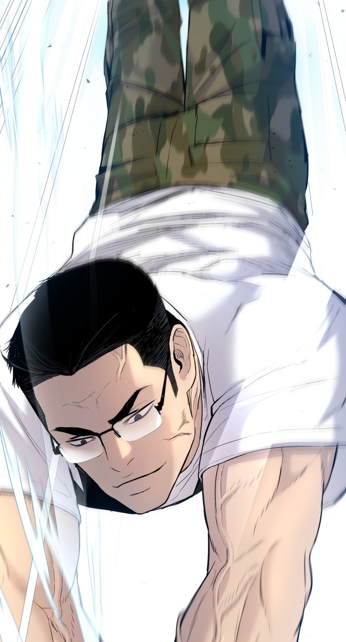 Read Manager Kim EN Manga Online