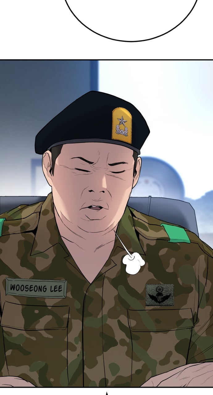 Read Manager Kim EN Manga Online