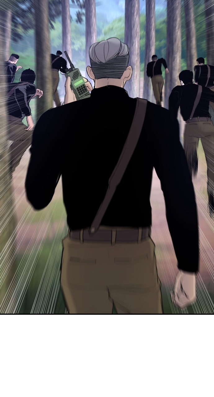 Read Manager Kim EN Manga Online