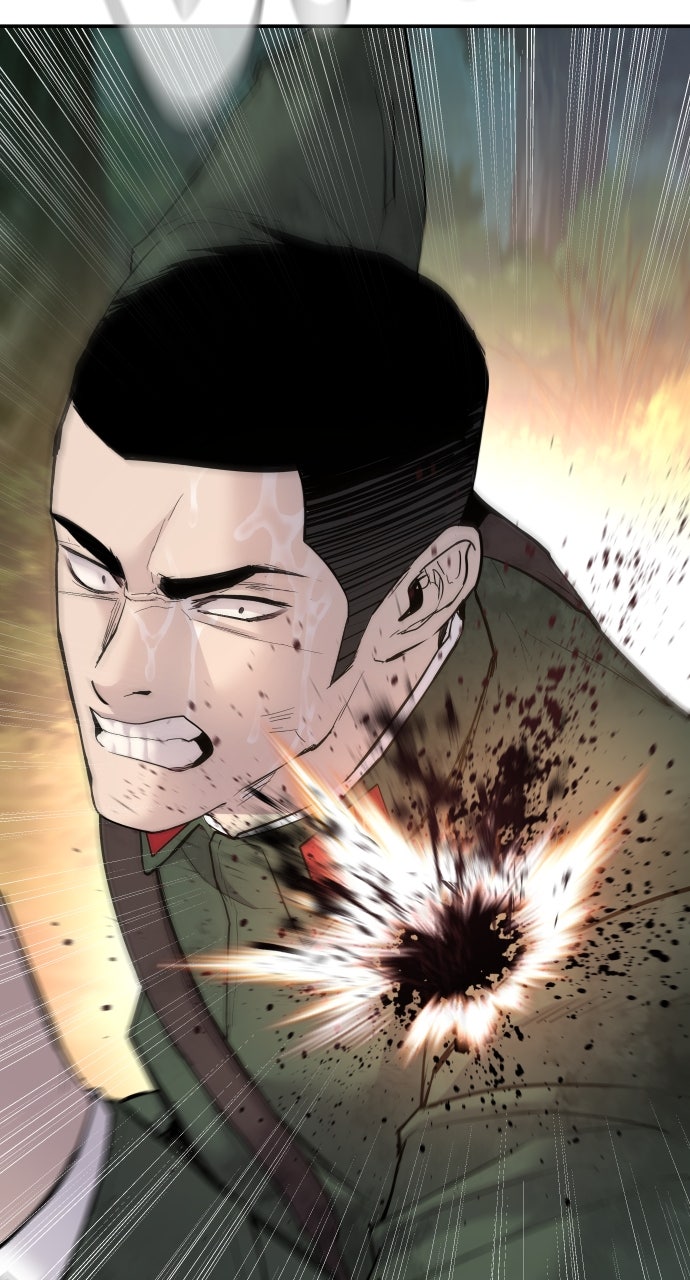 Read Manager Kim EN Manga Online