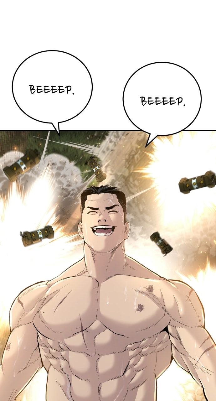 Read Manager Kim EN Manga Online