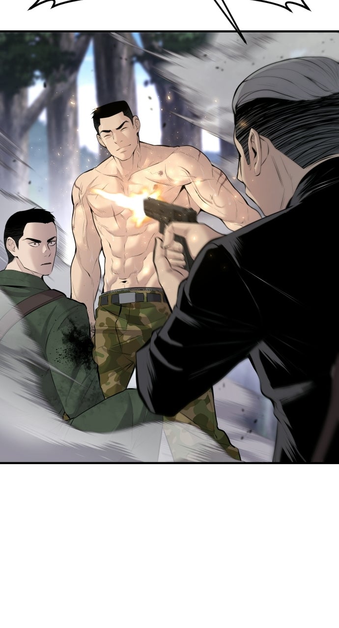Read Manager Kim EN Manga Online