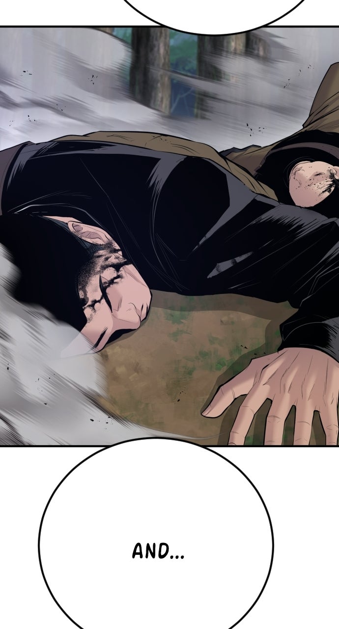 Read Manager Kim EN Manga Online