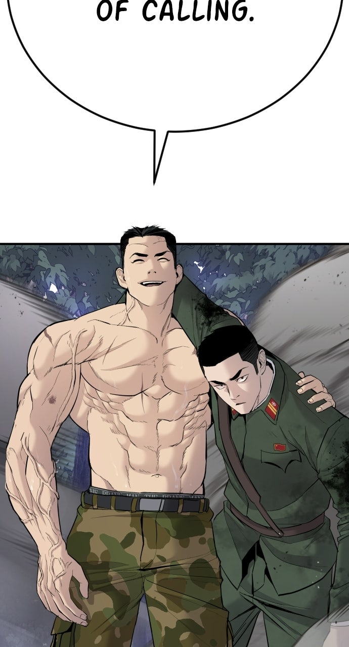 Read Manager Kim EN Manga Online