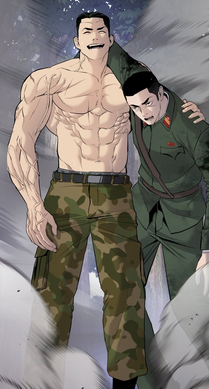Read Manager Kim EN Manga Online