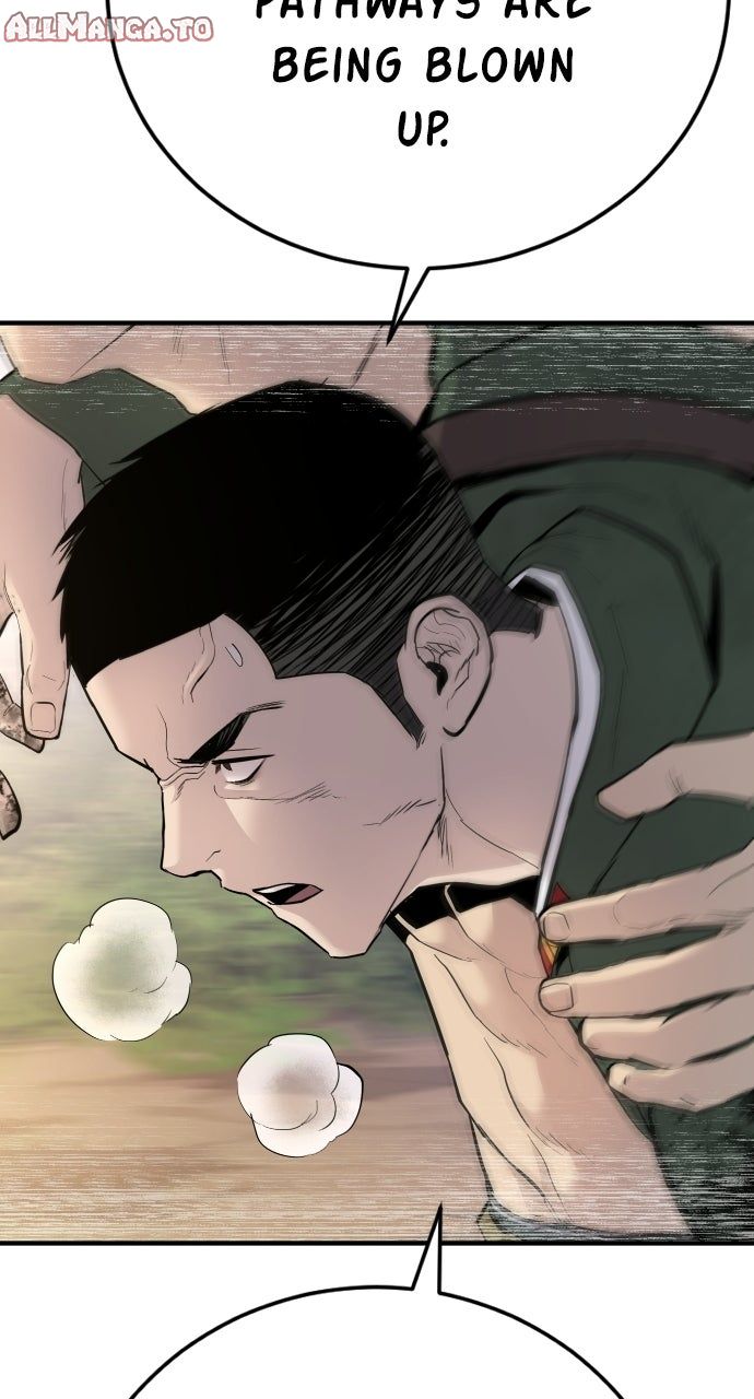 Read Manager Kim EN Manga Online