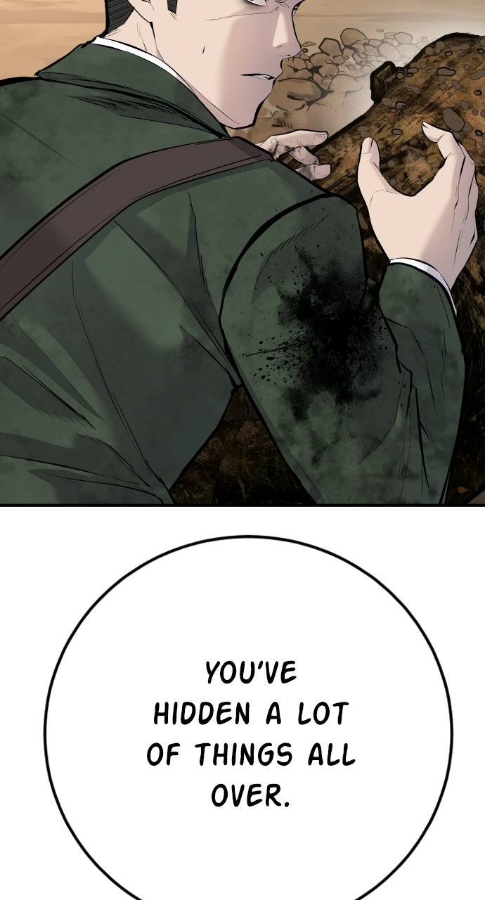 Read Manager Kim EN Manga Online