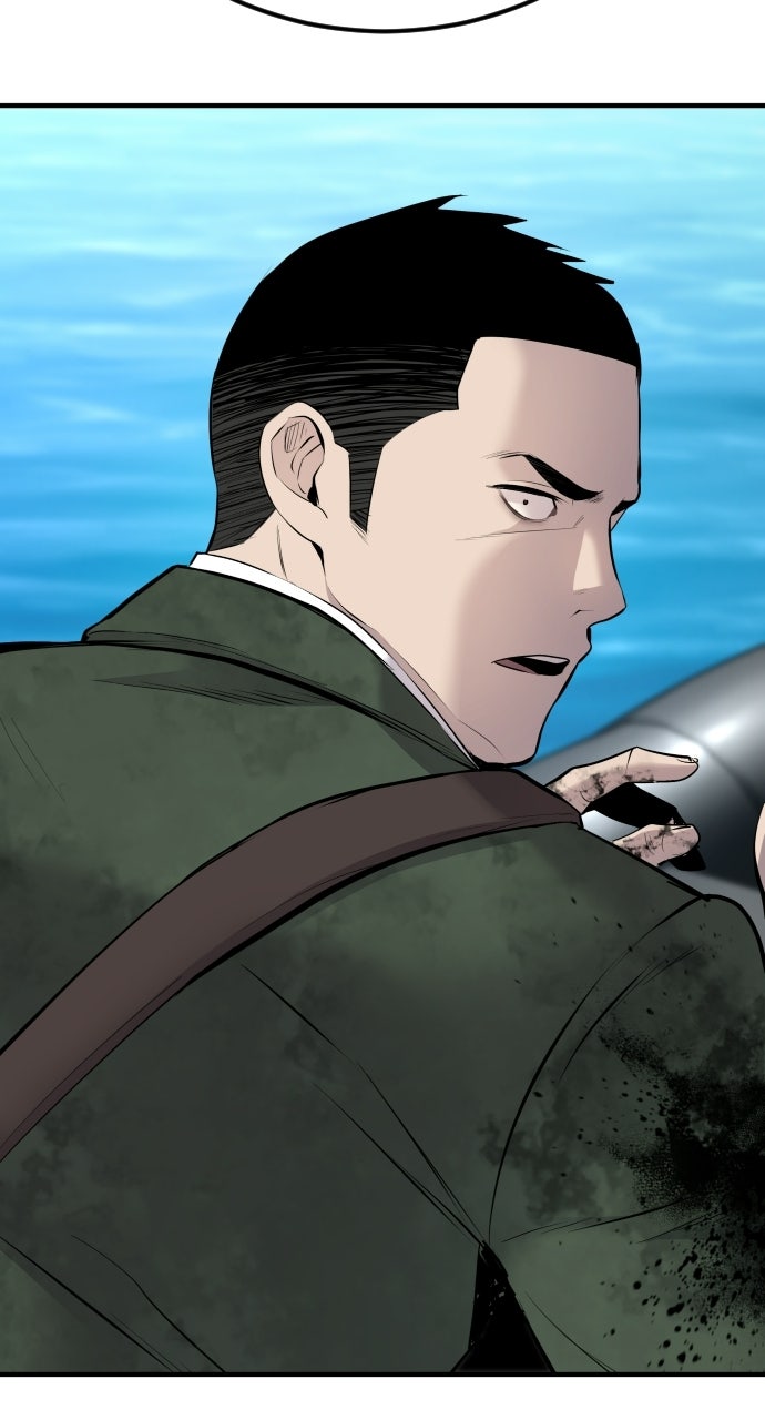 Read Manager Kim EN Manga Online