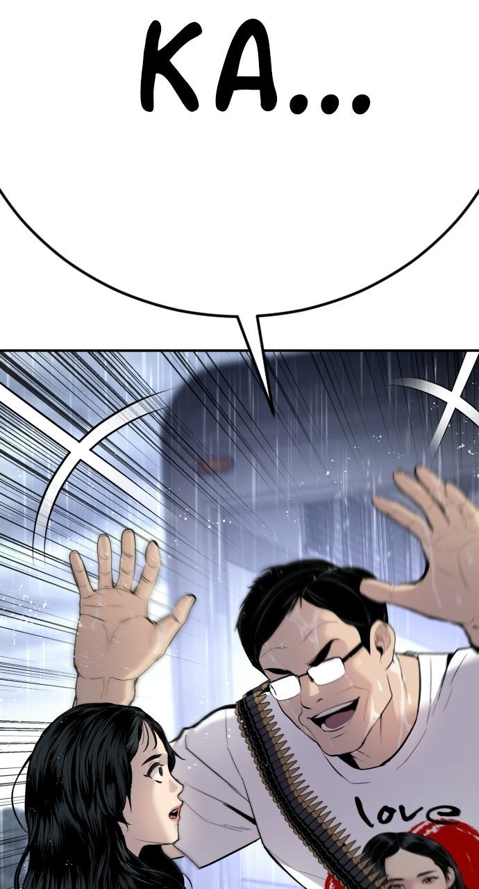 Read Manager Kim EN Manga Online