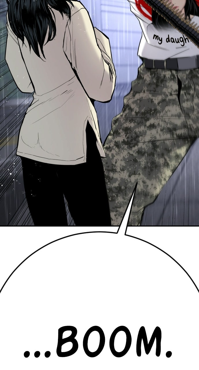Read Manager Kim EN Manga Online