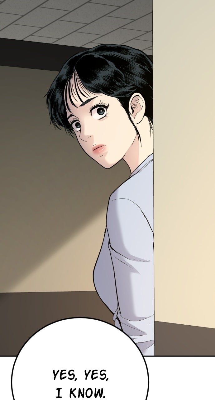 Read Manager Kim EN Manga Online
