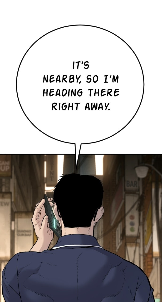 Read Manager Kim EN Manga Online