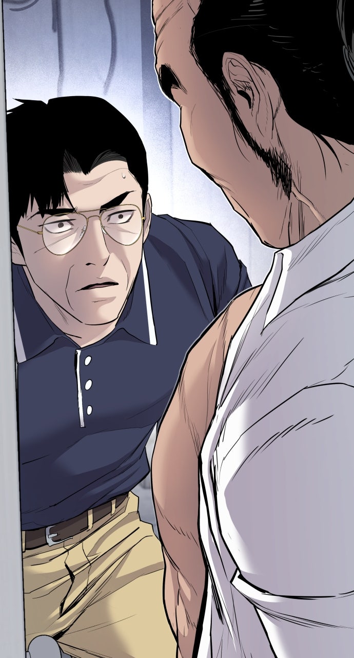 Read Manager Kim EN Manga Online