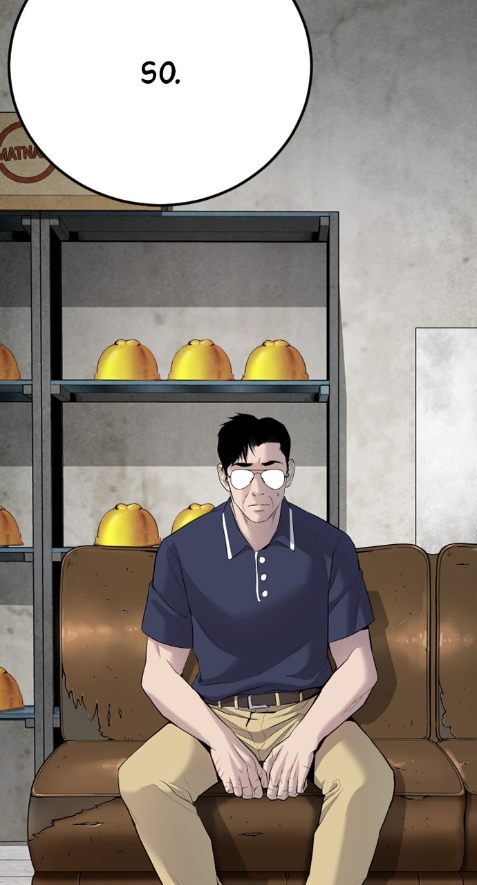 Read Manager Kim EN Manga Online