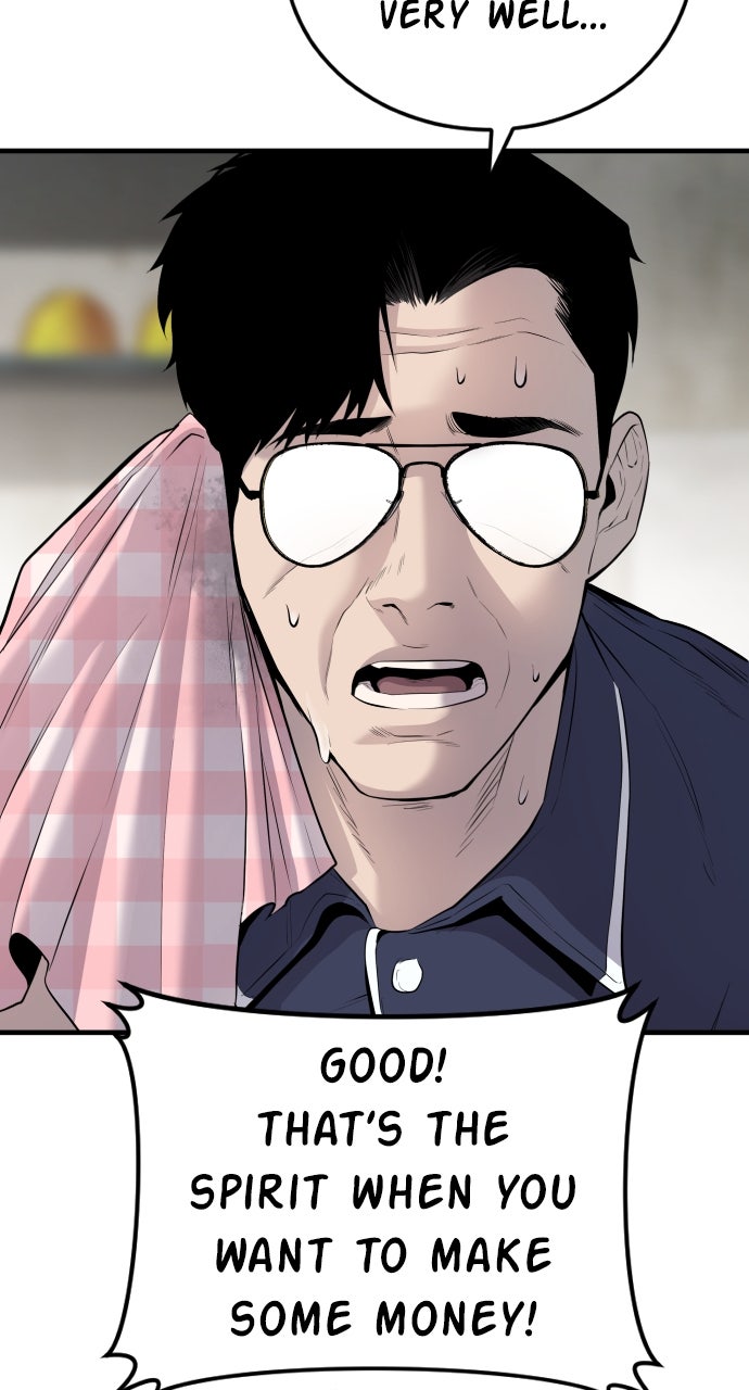 Read Manager Kim EN Manga Online
