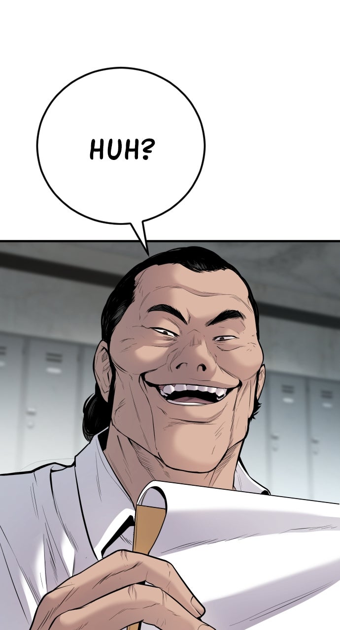 Read Manager Kim EN Manga Online