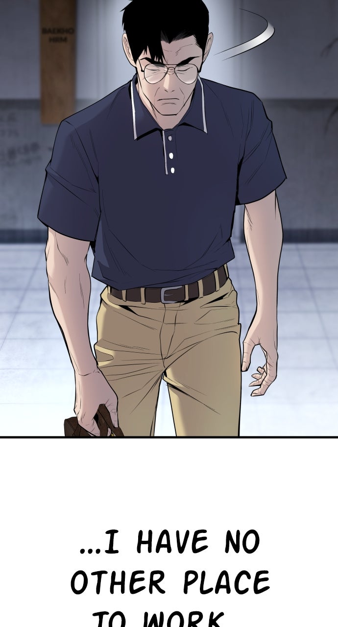 Read Manager Kim EN Manga Online