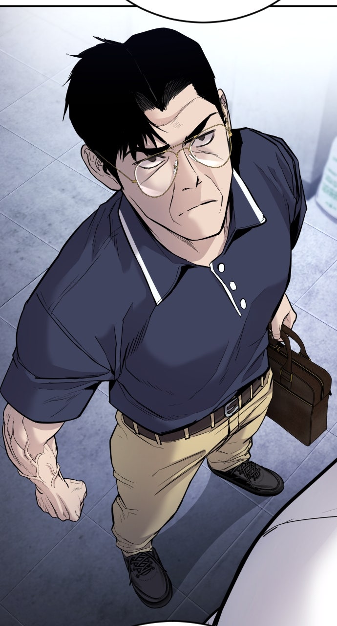 Read Manager Kim EN Manga Online