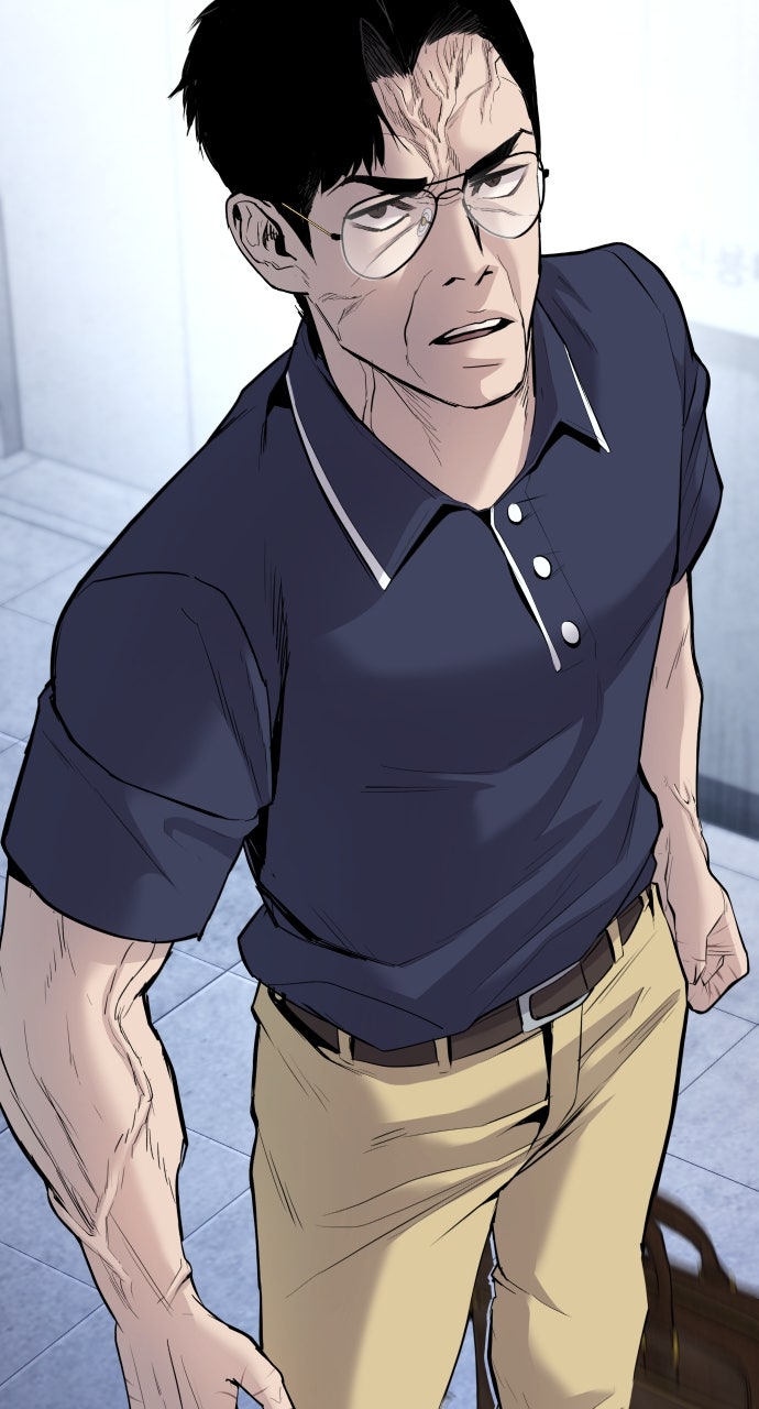 Read Manager Kim EN Manga Online
