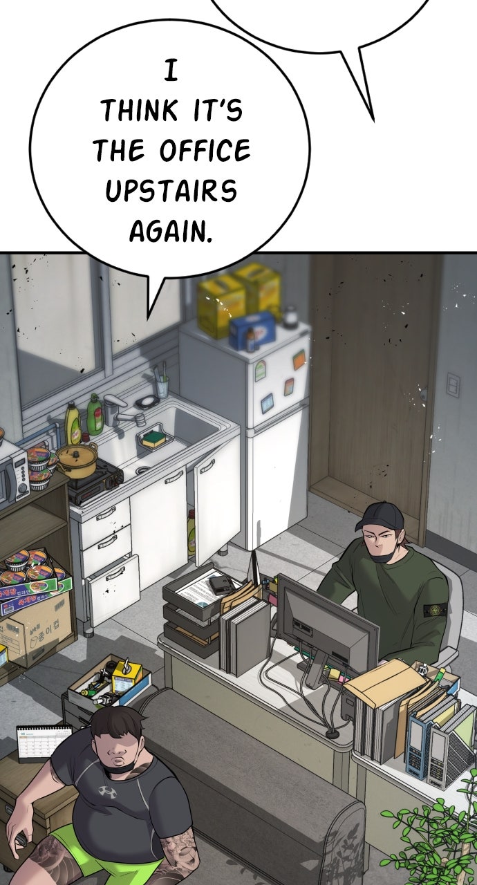Read Manager Kim EN Manga Online