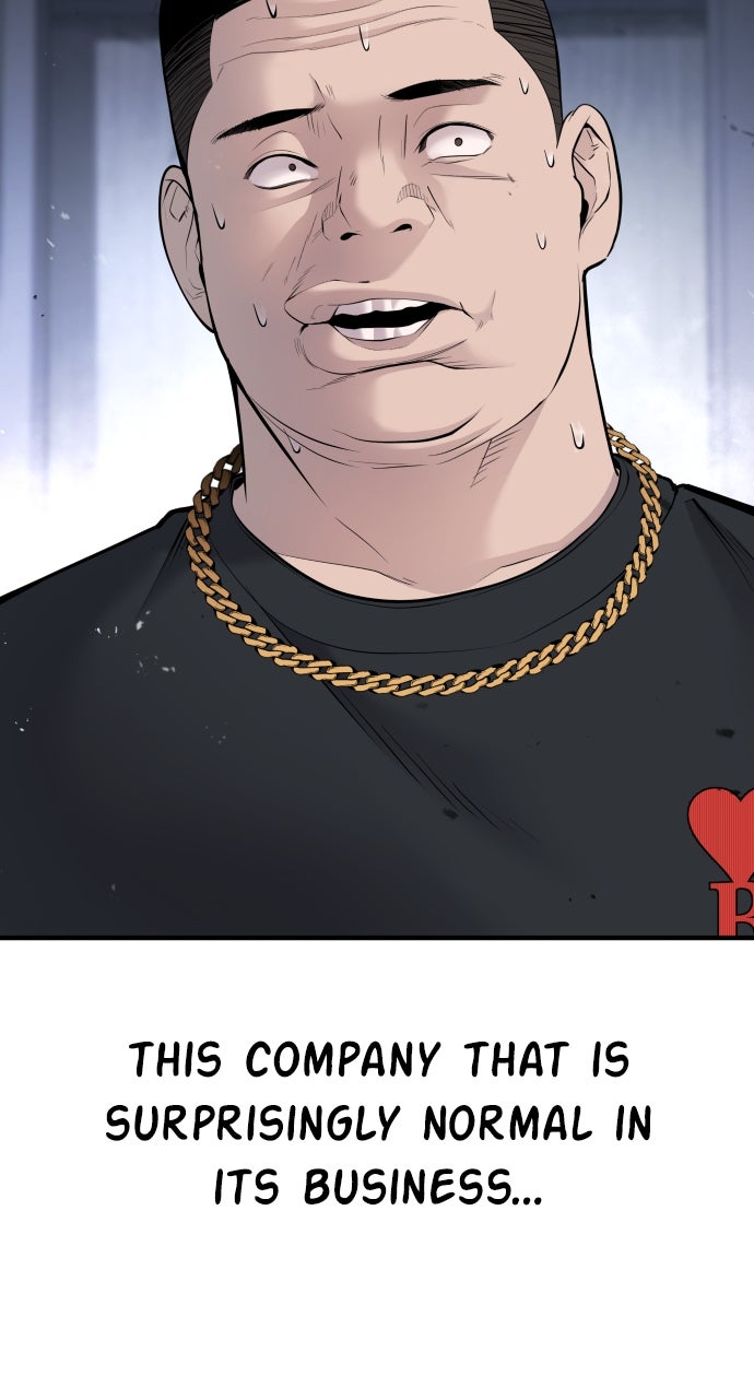 Read Manager Kim EN Manga Online