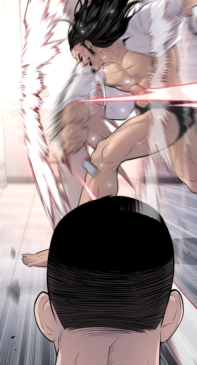 Read Manager Kim EN Manga Online